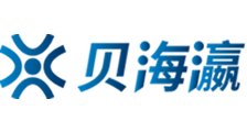 策驰影院免费观看电视剧周生如故